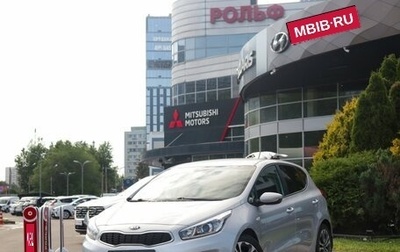 KIA cee'd III, 2016 год, 1 195 000 рублей, 1 фотография