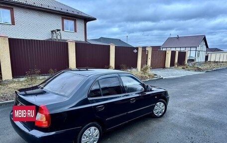 Hyundai Accent II, 2008 год, 350 000 рублей, 3 фотография
