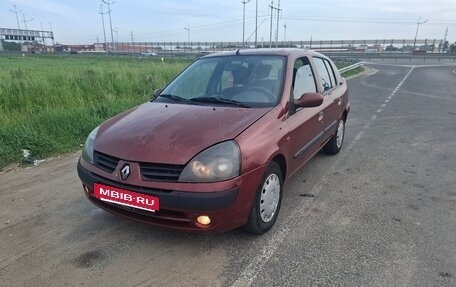 Renault Clio III, 2002 год, 320 000 рублей, 6 фотография