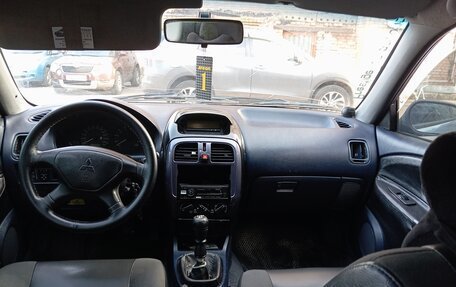 Mitsubishi Carisma I, 2001 год, 214 000 рублей, 7 фотография