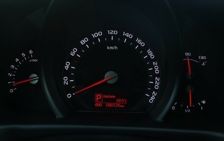 KIA Sportage III, 2015 год, 1 495 000 рублей, 11 фотография