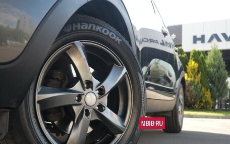 KIA Sportage III, 2015 год, 1 495 000 рублей, 22 фотография