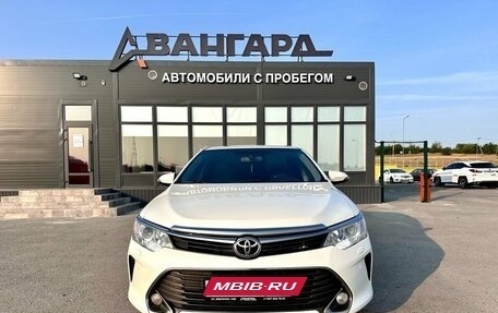 Toyota Camry, 2014 год, 2 170 000 рублей, 9 фотография