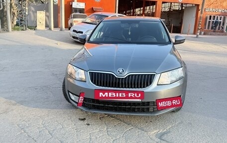 Skoda Octavia, 2015 год, 1 320 000 рублей, 3 фотография