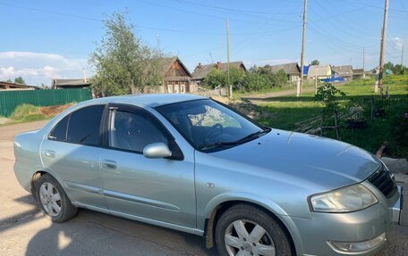 Nissan Almera Classic, 2006 год, 450 000 рублей, 6 фотография