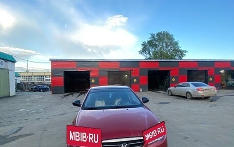 Hyundai Elantra IV, 2007 год, 450 000 рублей, 15 фотография