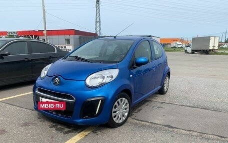 Citroen C1 II, 2012 год, 560 000 рублей, 15 фотография