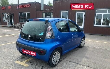 Citroen C1 II, 2012 год, 560 000 рублей, 11 фотография