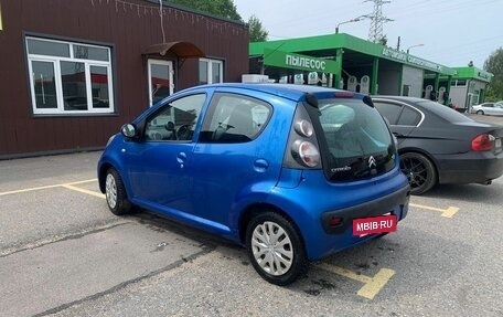 Citroen C1 II, 2012 год, 560 000 рублей, 13 фотография