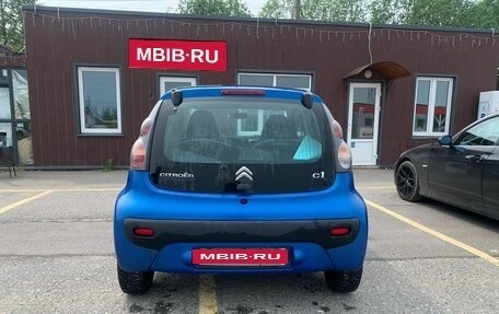 Citroen C1 II, 2012 год, 560 000 рублей, 12 фотография