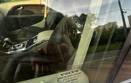 Volvo XC70 II рестайлинг, 2012 год, 2 900 000 рублей, 12 фотография