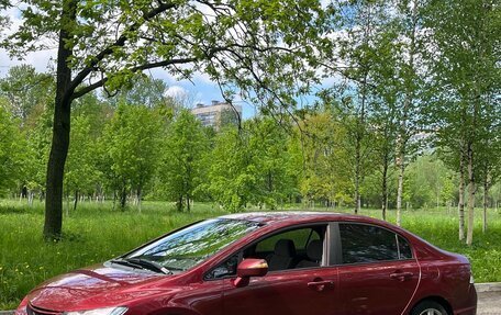 Honda Civic VIII, 2007 год, 590 000 рублей, 4 фотография