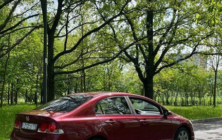 Honda Civic VIII, 2007 год, 590 000 рублей, 7 фотография