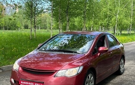 Honda Civic VIII, 2007 год, 590 000 рублей, 3 фотография
