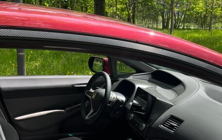 Honda Civic VIII, 2007 год, 590 000 рублей, 19 фотография