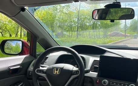 Honda Civic VIII, 2007 год, 590 000 рублей, 21 фотография