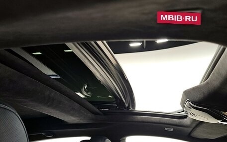 BMW 8 серия, 2022 год, 11 371 460 рублей, 11 фотография