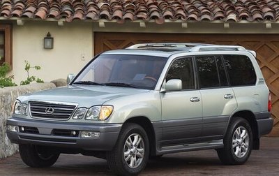 Lexus LX II, 2005 год, 2 800 000 рублей, 1 фотография