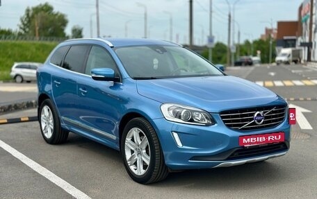 Volvo XC60 II, 2016 год, 2 870 000 рублей, 3 фотография