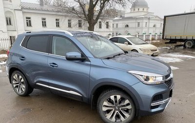 Chery Tiggo 4 I рестайлинг, 2019 год, 1 165 000 рублей, 1 фотография