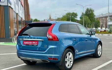 Volvo XC60 II, 2016 год, 2 870 000 рублей, 5 фотография