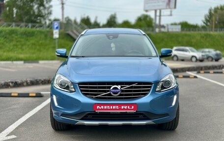 Volvo XC60 II, 2016 год, 2 870 000 рублей, 2 фотография