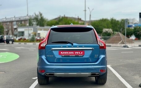 Volvo XC60 II, 2016 год, 2 870 000 рублей, 6 фотография