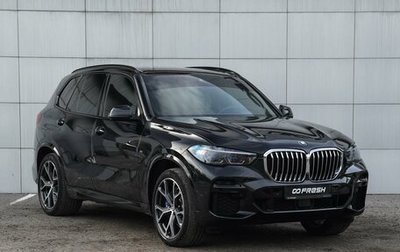 BMW X5, 2021 год, 10 500 000 рублей, 1 фотография