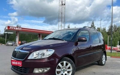 Skoda Roomster, 2012 год, 620 000 рублей, 1 фотография
