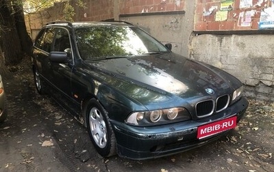 BMW 5 серия, 2001 год, 500 000 рублей, 1 фотография