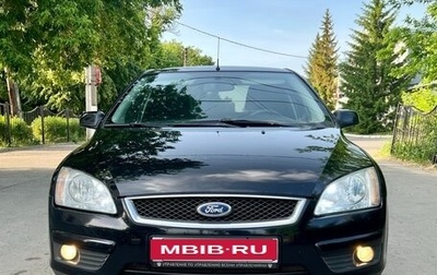 Ford Focus II рестайлинг, 2007 год, 670 000 рублей, 1 фотография