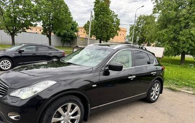 Infiniti EX, 2012 год, 1 850 000 рублей, 1 фотография