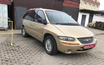 Chrysler Town & Country III, 2000 год, 475 000 рублей, 1 фотография