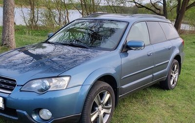 Subaru Outback III, 2004 год, 1 199 000 рублей, 1 фотография