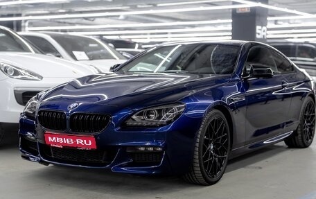 BMW 6 серия, 2012 год, 2 970 000 рублей, 1 фотография