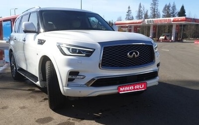 Infiniti QX80 I рестайлинг, 2018 год, 5 118 000 рублей, 1 фотография