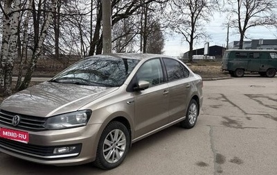 Volkswagen Polo VI (EU Market), 2015 год, 1 050 000 рублей, 1 фотография