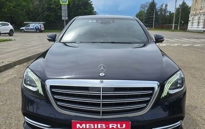 Mercedes-Benz S-Класс, 2018 год, 4 850 000 рублей, 1 фотография