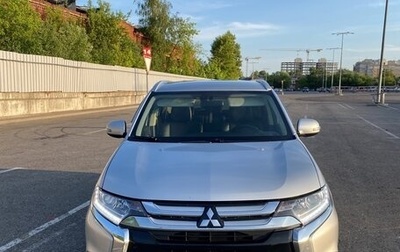 Mitsubishi Outlander III рестайлинг 3, 2017 год, 2 030 000 рублей, 1 фотография