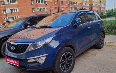 KIA Sportage III, 2011 год, 1 200 000 рублей, 1 фотография