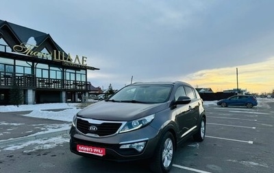 KIA Sportage III, 2012 год, 1 300 000 рублей, 1 фотография