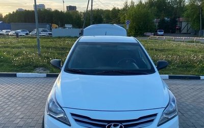 Hyundai Solaris II рестайлинг, 2015 год, 1 050 000 рублей, 1 фотография