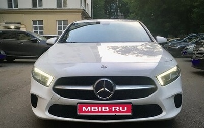 Mercedes-Benz A-Класс, 2018 год, 2 170 000 рублей, 1 фотография