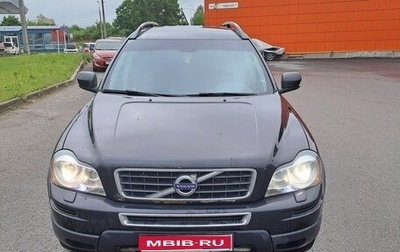 Volvo XC90 II рестайлинг, 2011 год, 1 350 000 рублей, 1 фотография