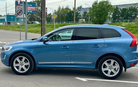 Volvo XC60 II, 2016 год, 2 870 000 рублей, 8 фотография