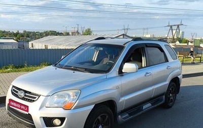 KIA Sportage II, 2009 год, 950 000 рублей, 1 фотография