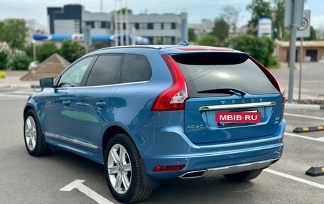 Volvo XC60 II, 2016 год, 2 870 000 рублей, 7 фотография