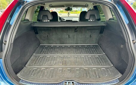 Volvo XC60 II, 2016 год, 2 870 000 рублей, 15 фотография