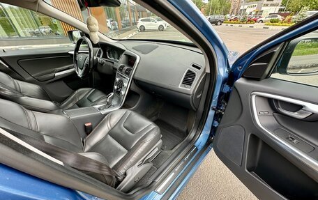 Volvo XC60 II, 2016 год, 2 870 000 рублей, 12 фотография