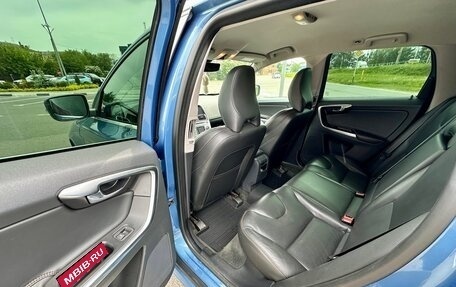Volvo XC60 II, 2016 год, 2 870 000 рублей, 10 фотография